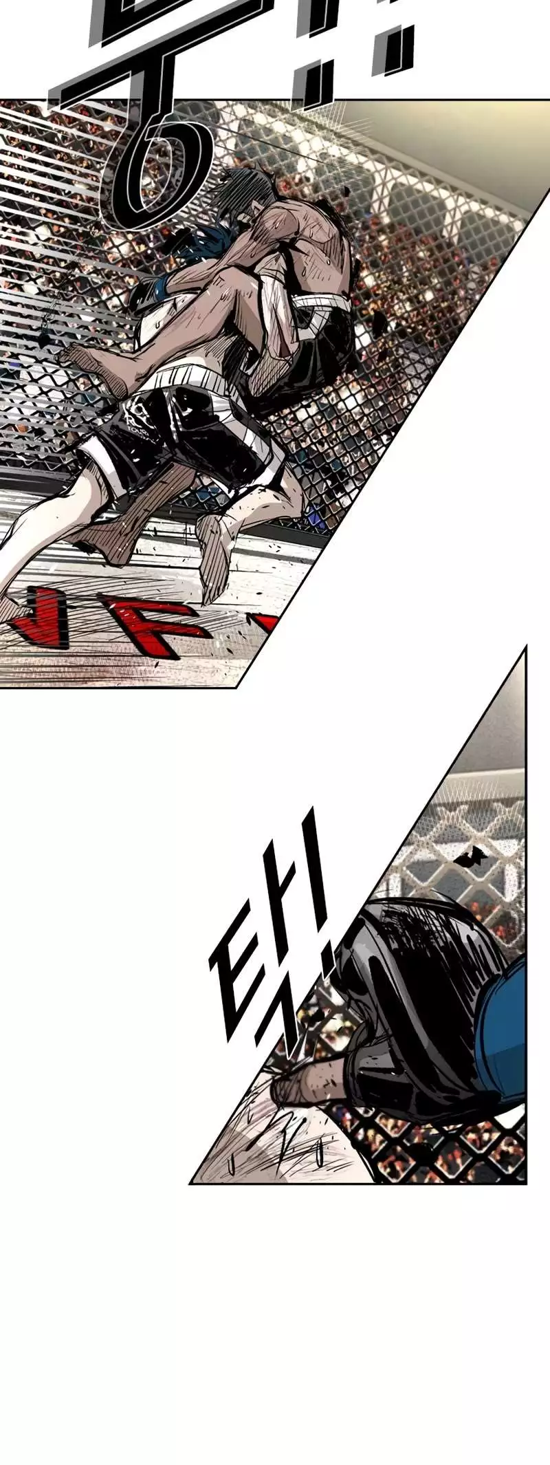 Manga page 35