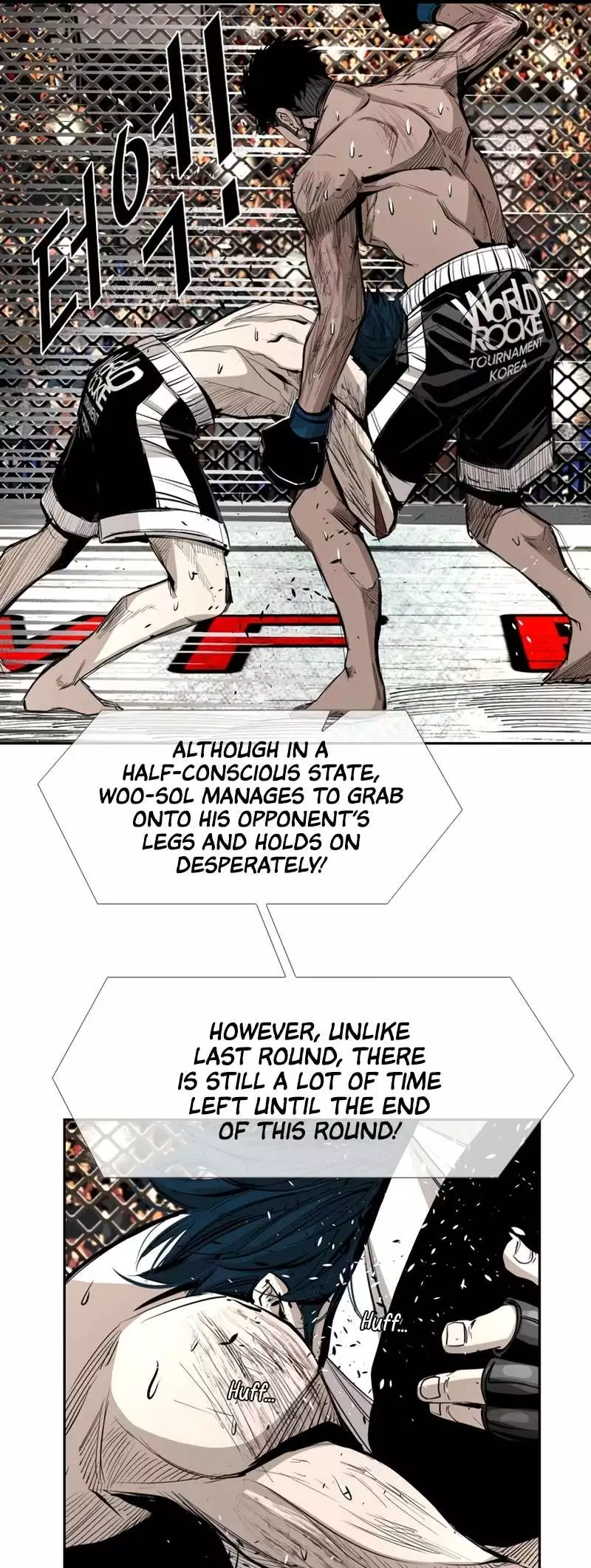 Manga page 8
