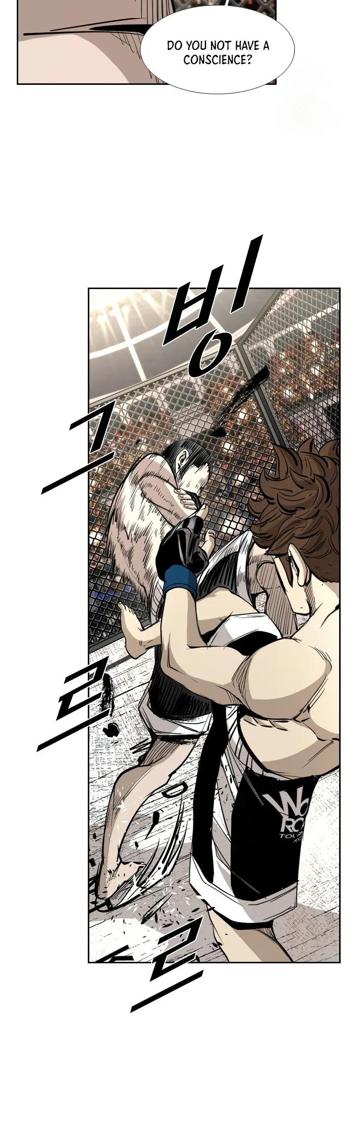 Manga page 41