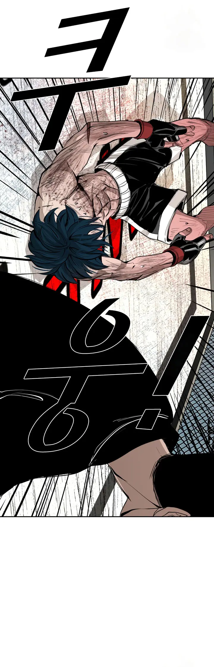 Manga page 27