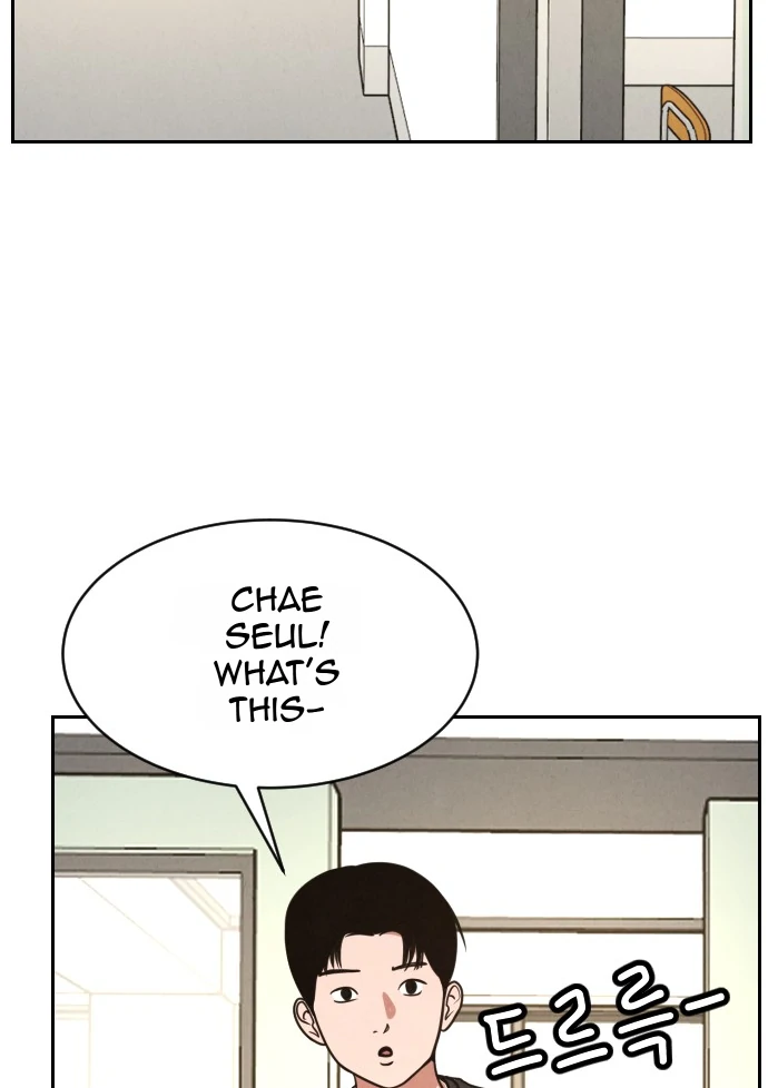 Manga page 37
