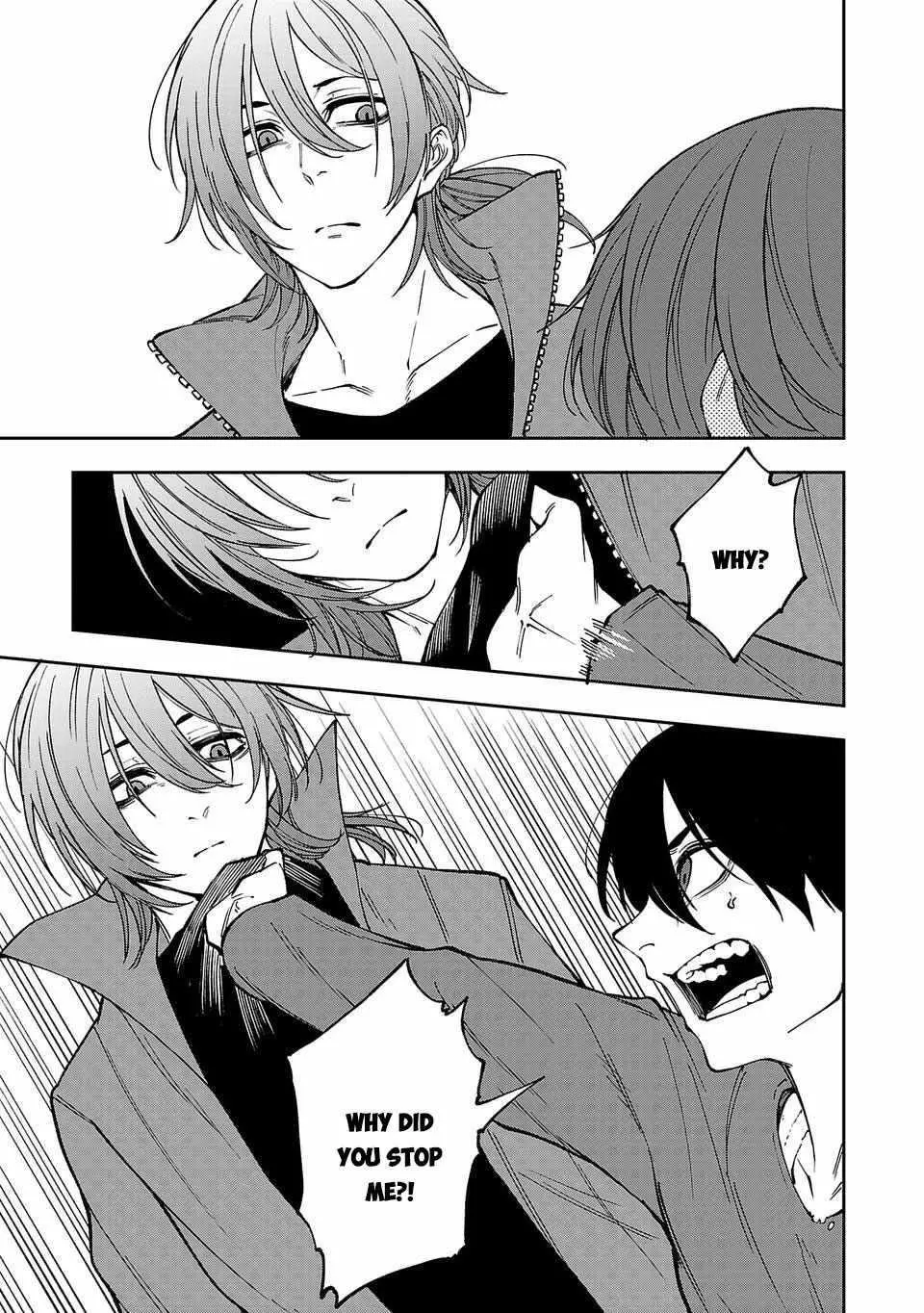 Manga page 19