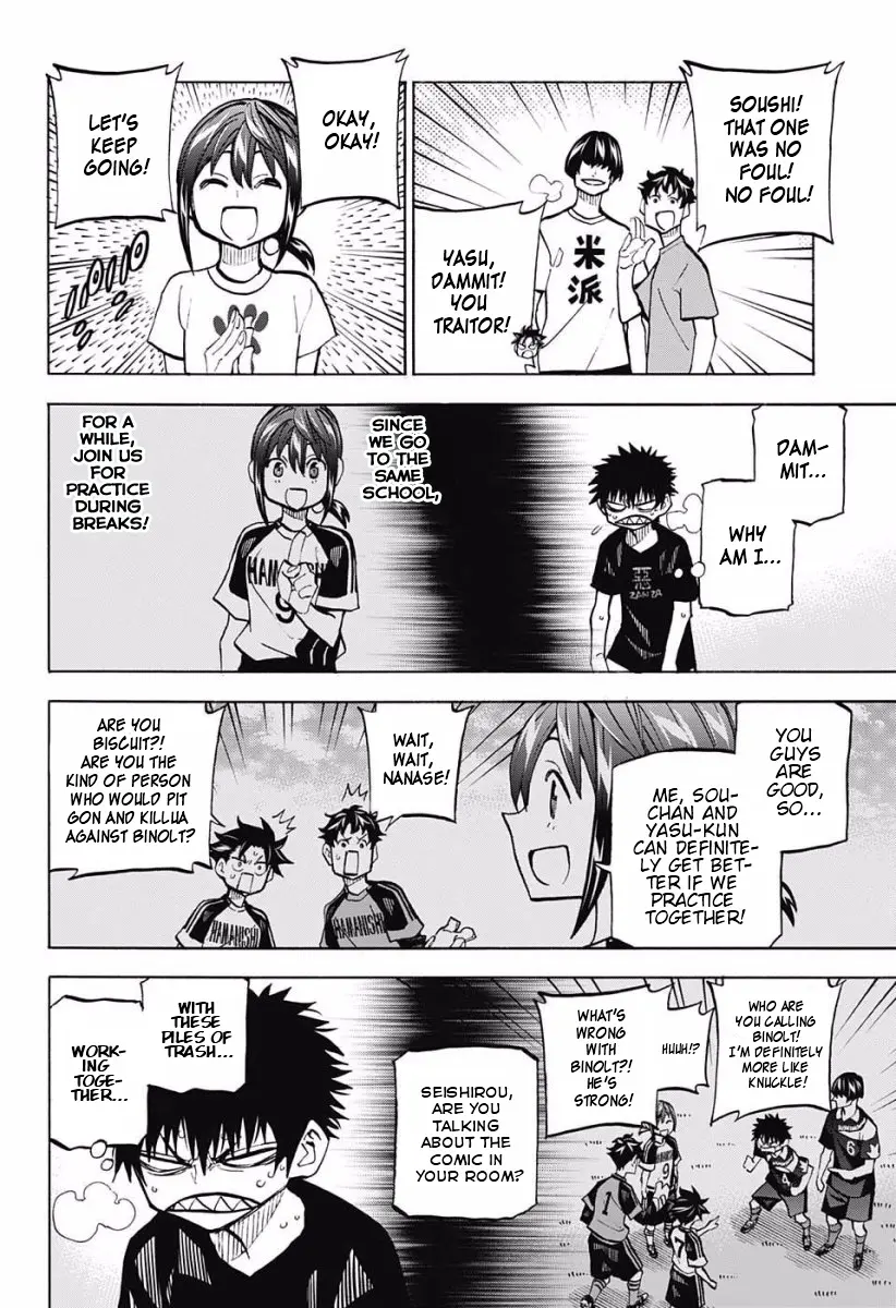 Manga page 14