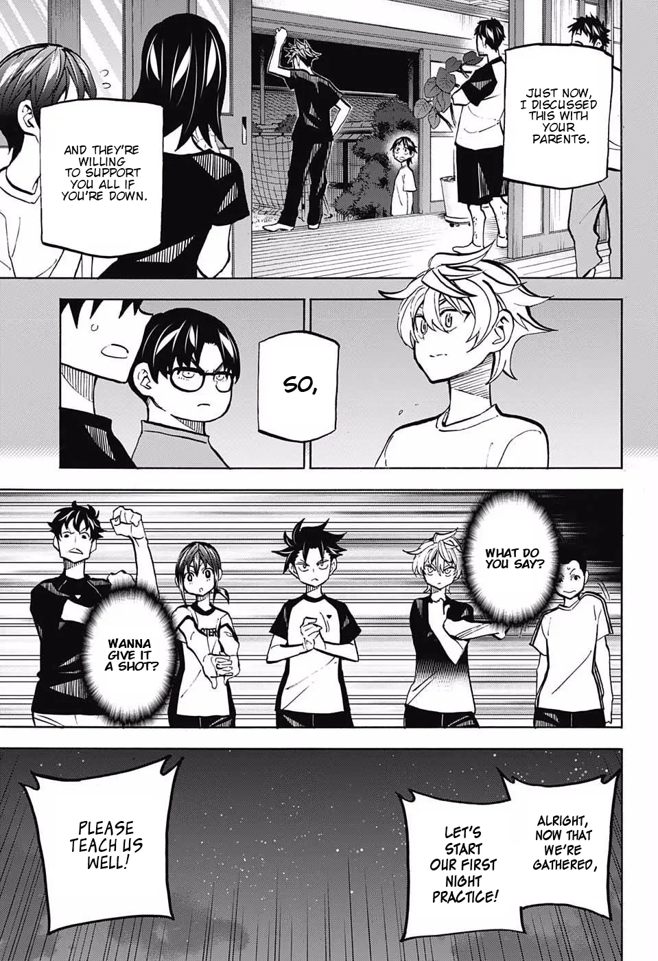 Manga page 3