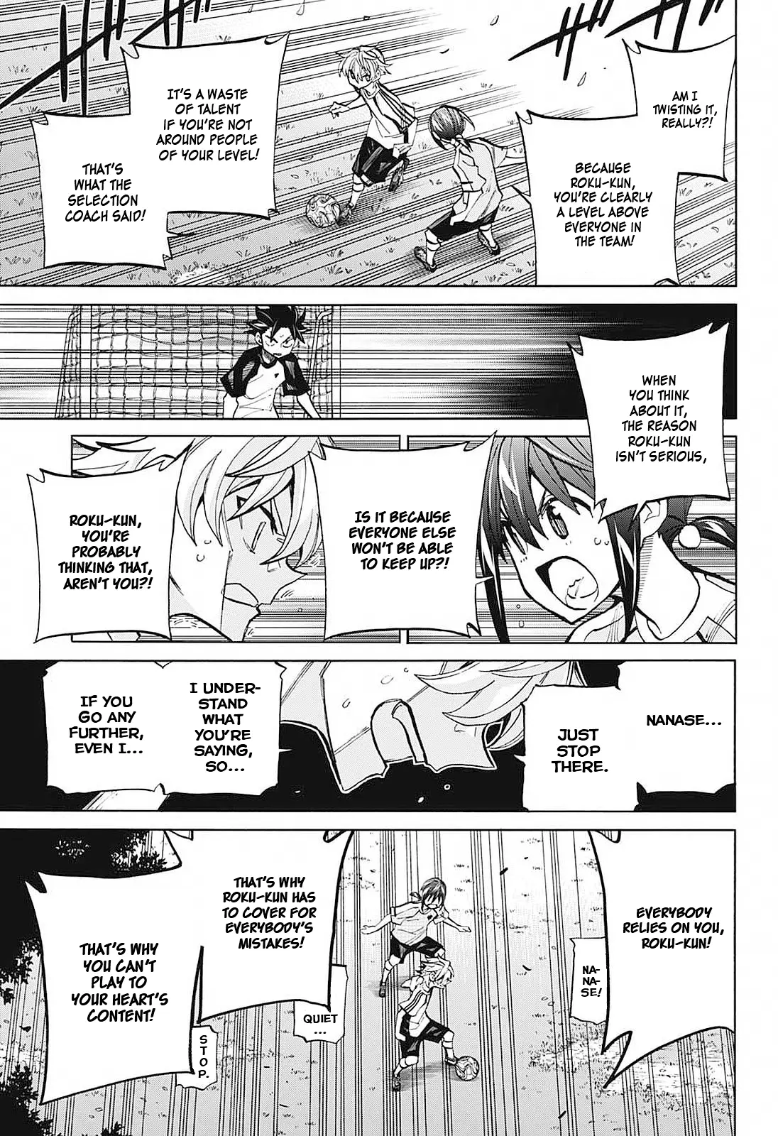 Manga page 16