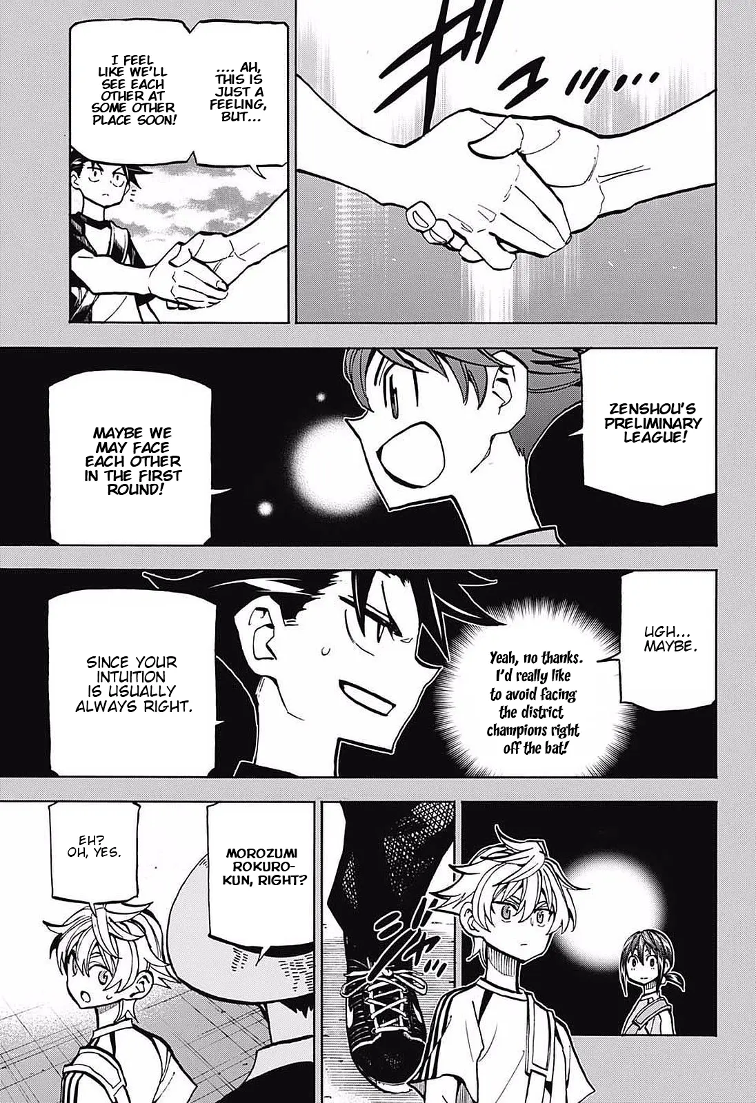 Manga page 4