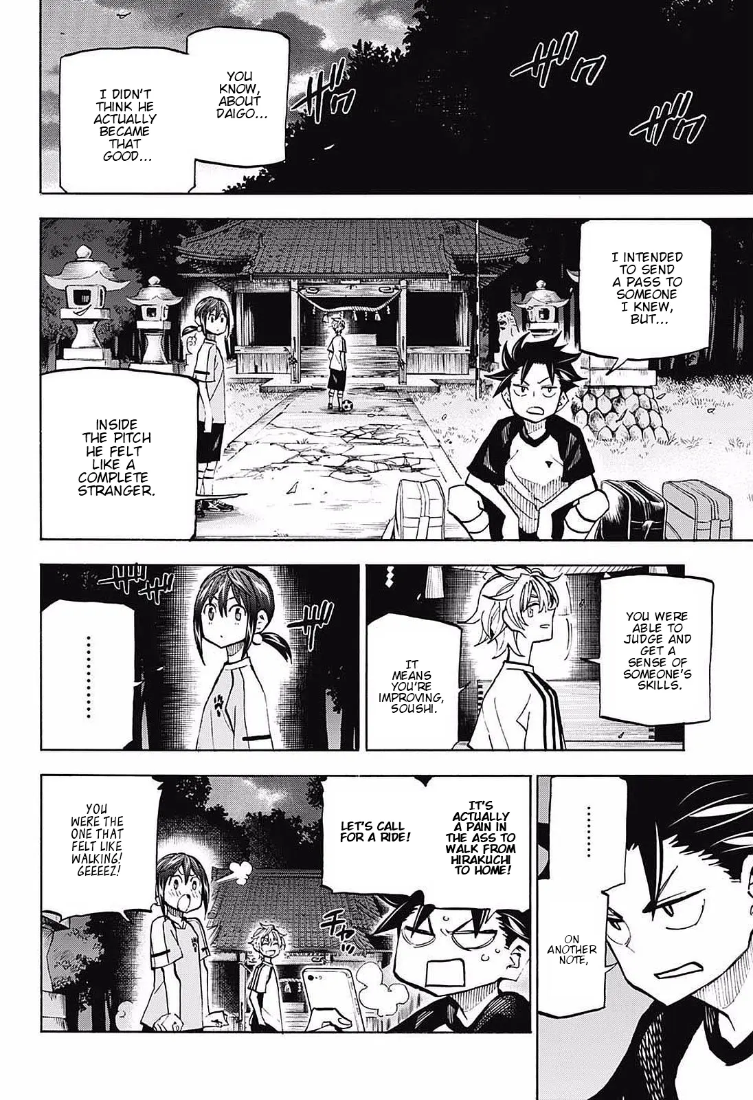 Manga page 7
