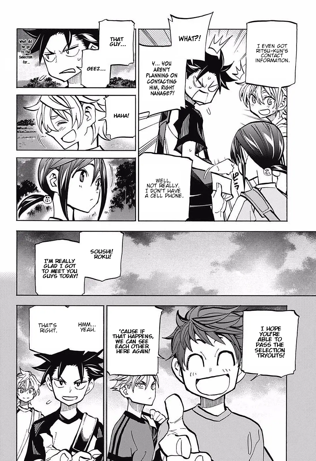 Manga page 3