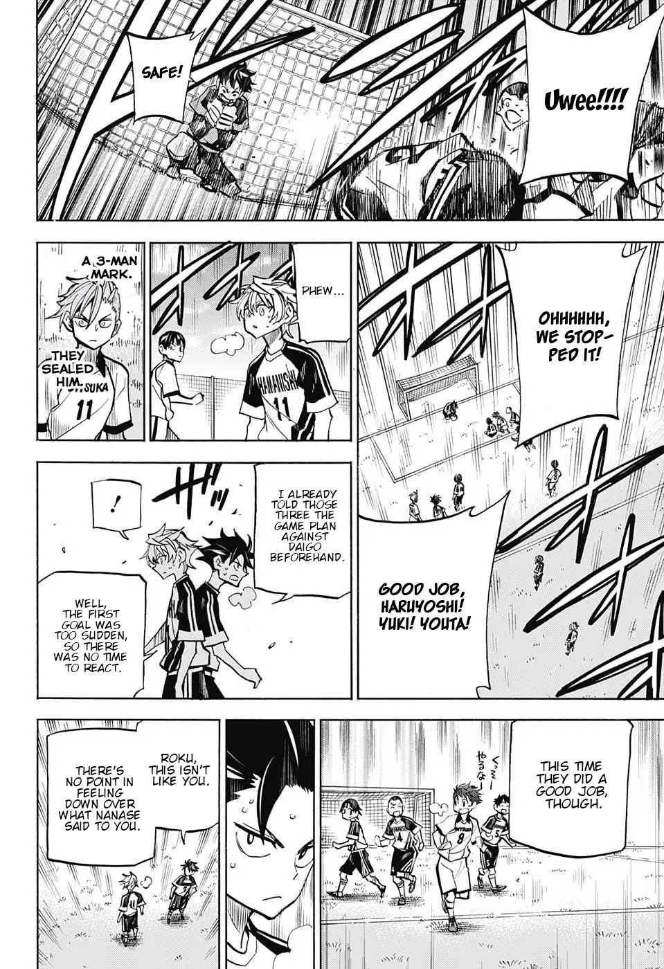 Manga page 18