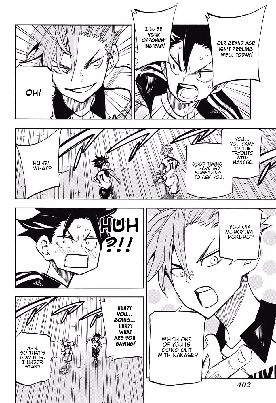 Manga page 14