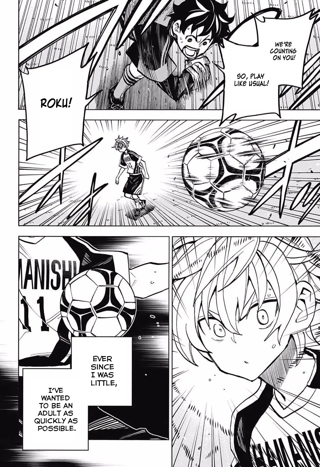 Manga page 4