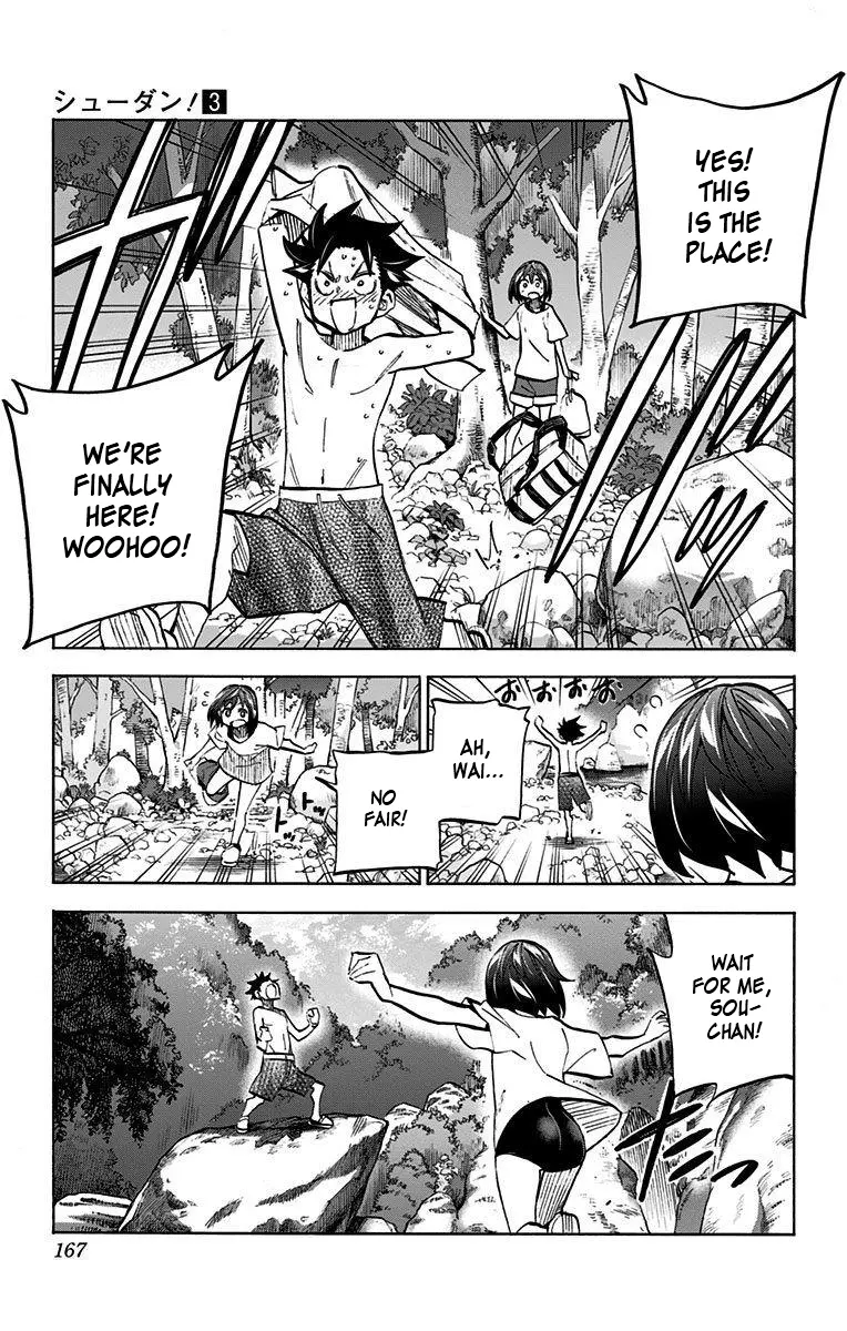 Manga page 17