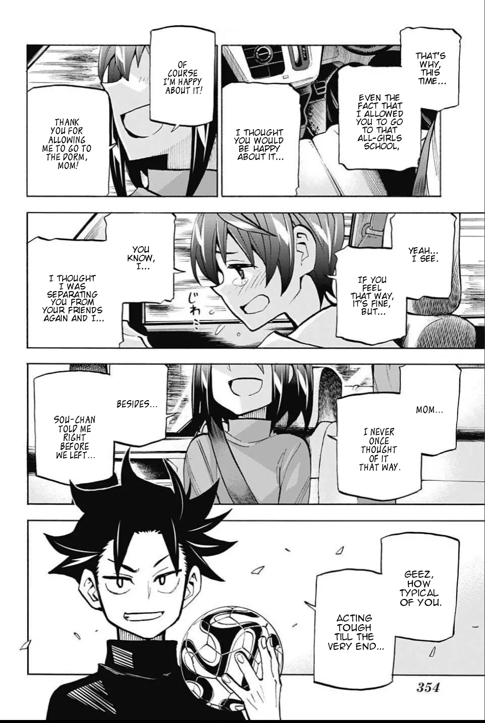Manga page 21