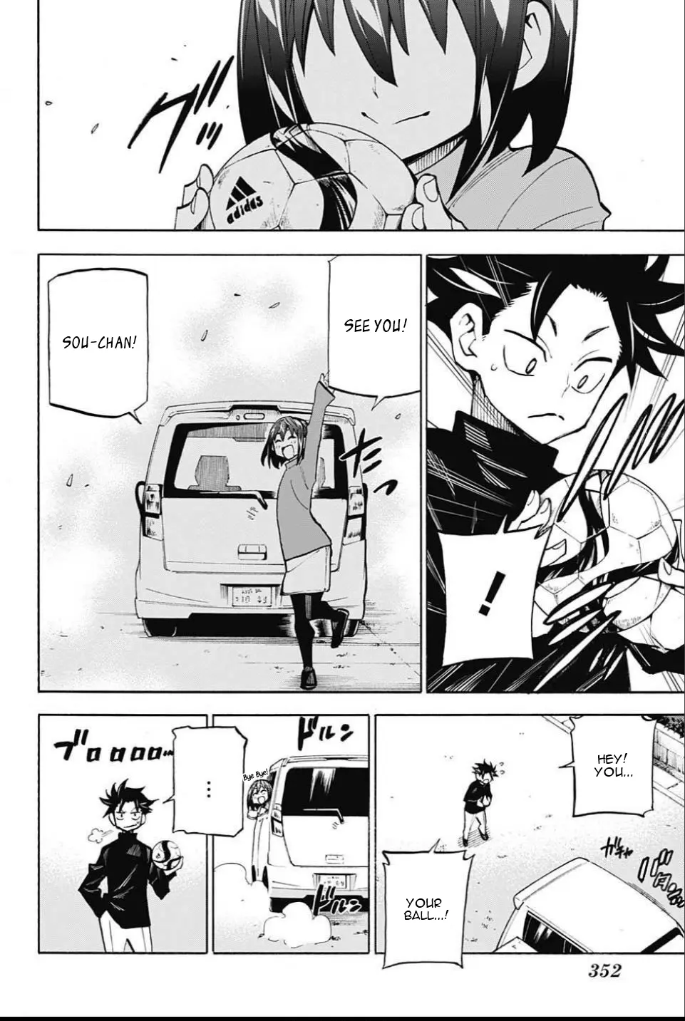 Manga page 19