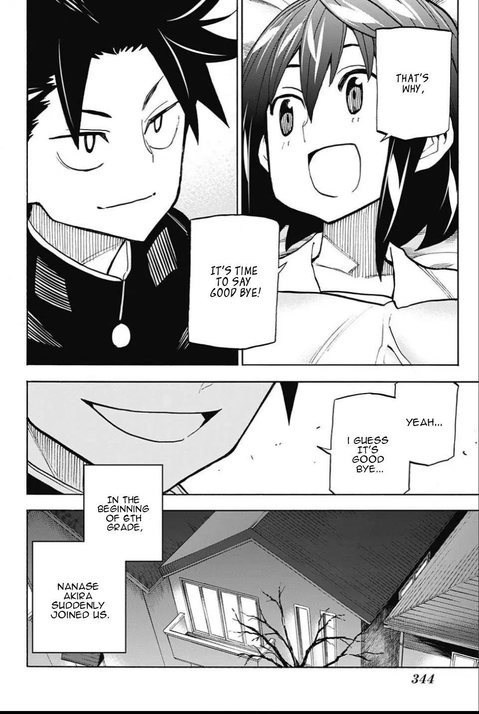 Manga page 11