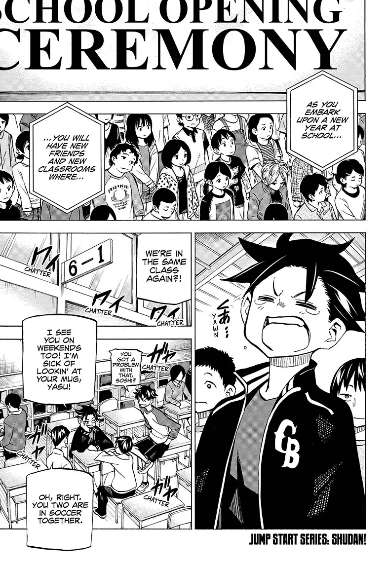 Manga page 2
