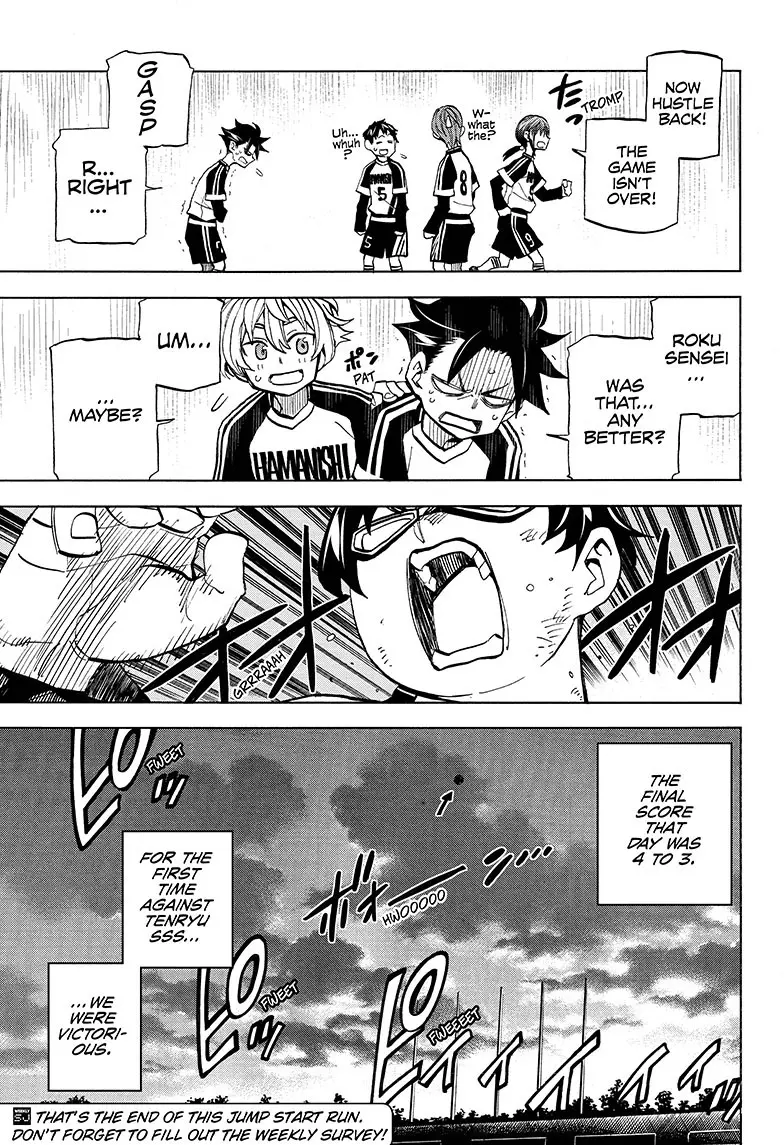 Manga page 24