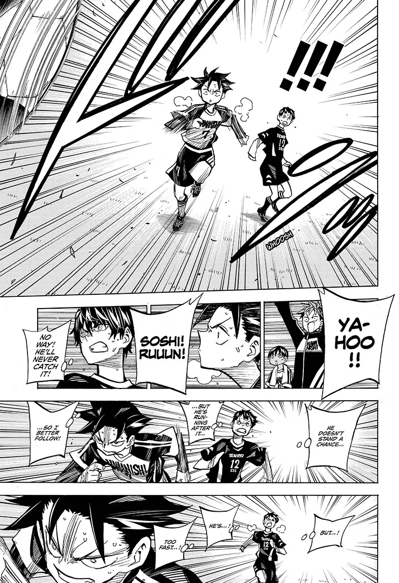Manga page 20