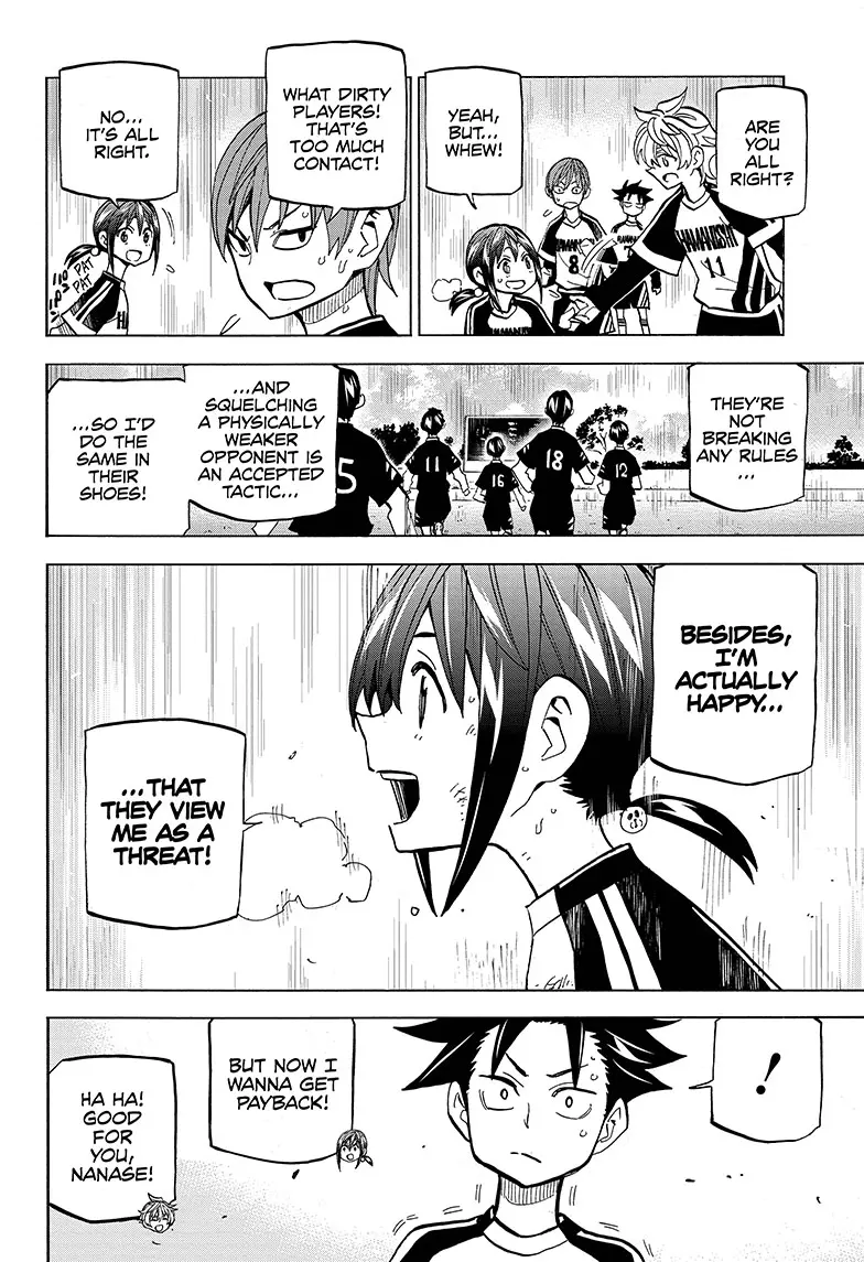 Manga page 15