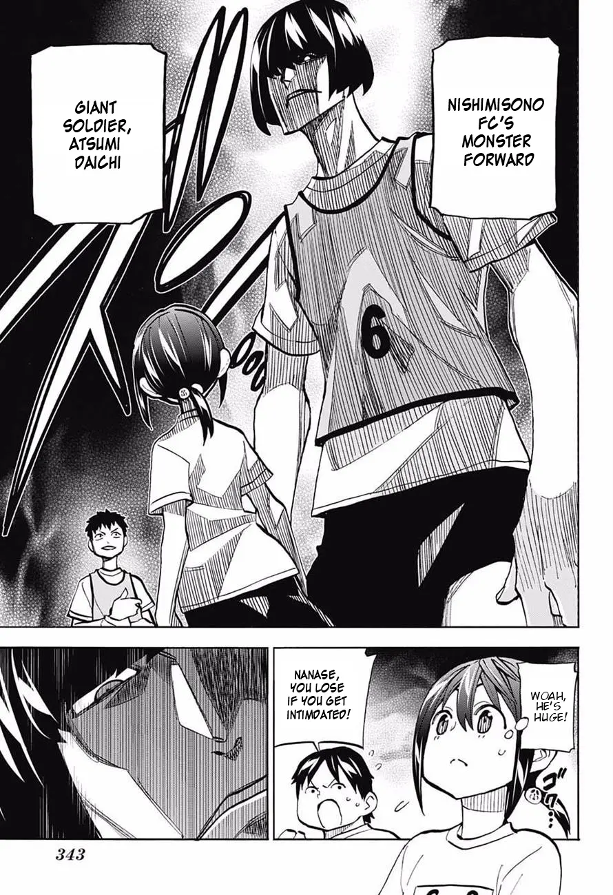 Manga page 16