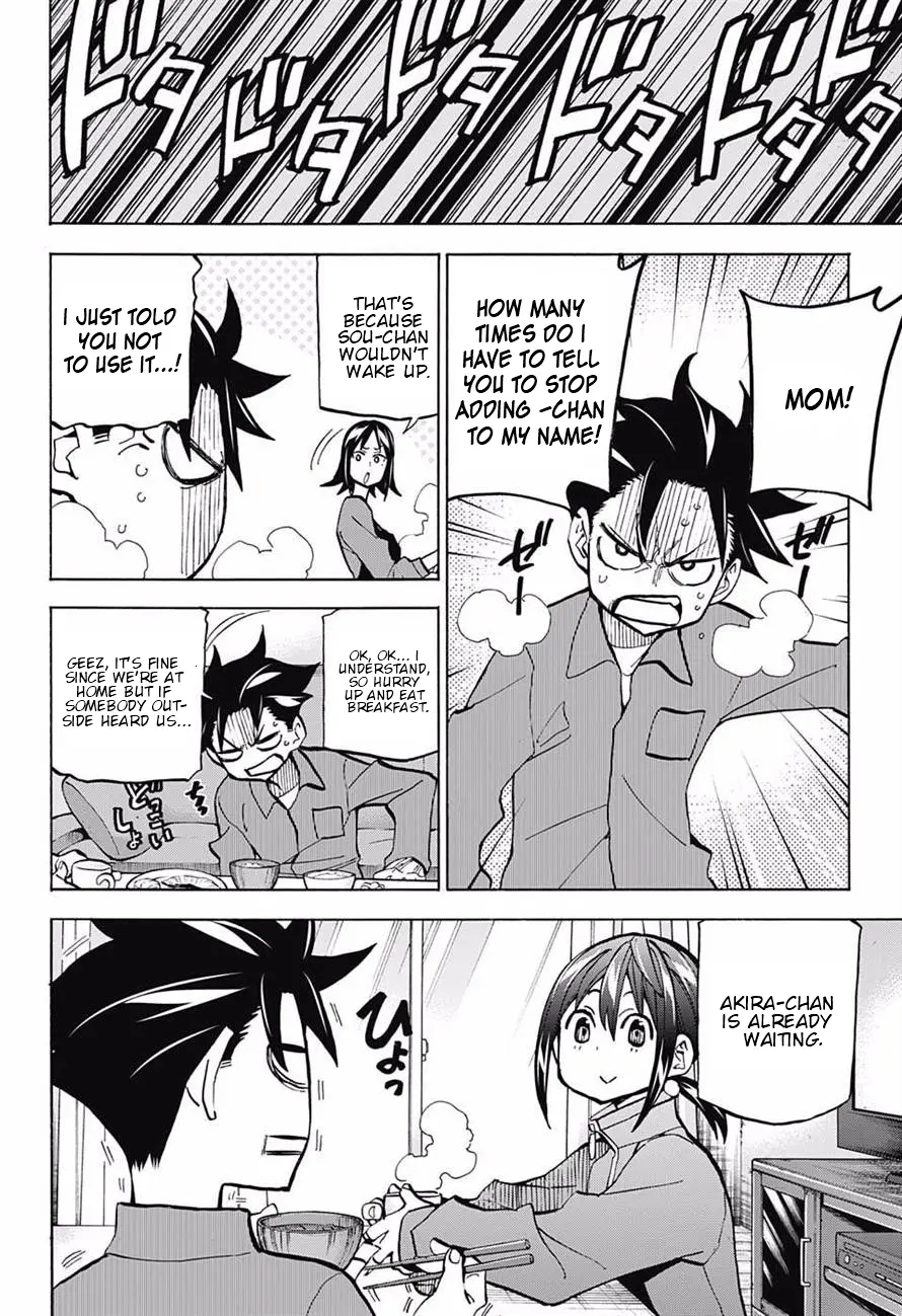 Manga page 3