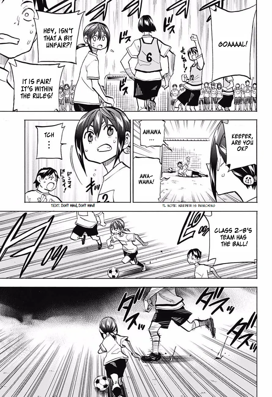 Manga page 18