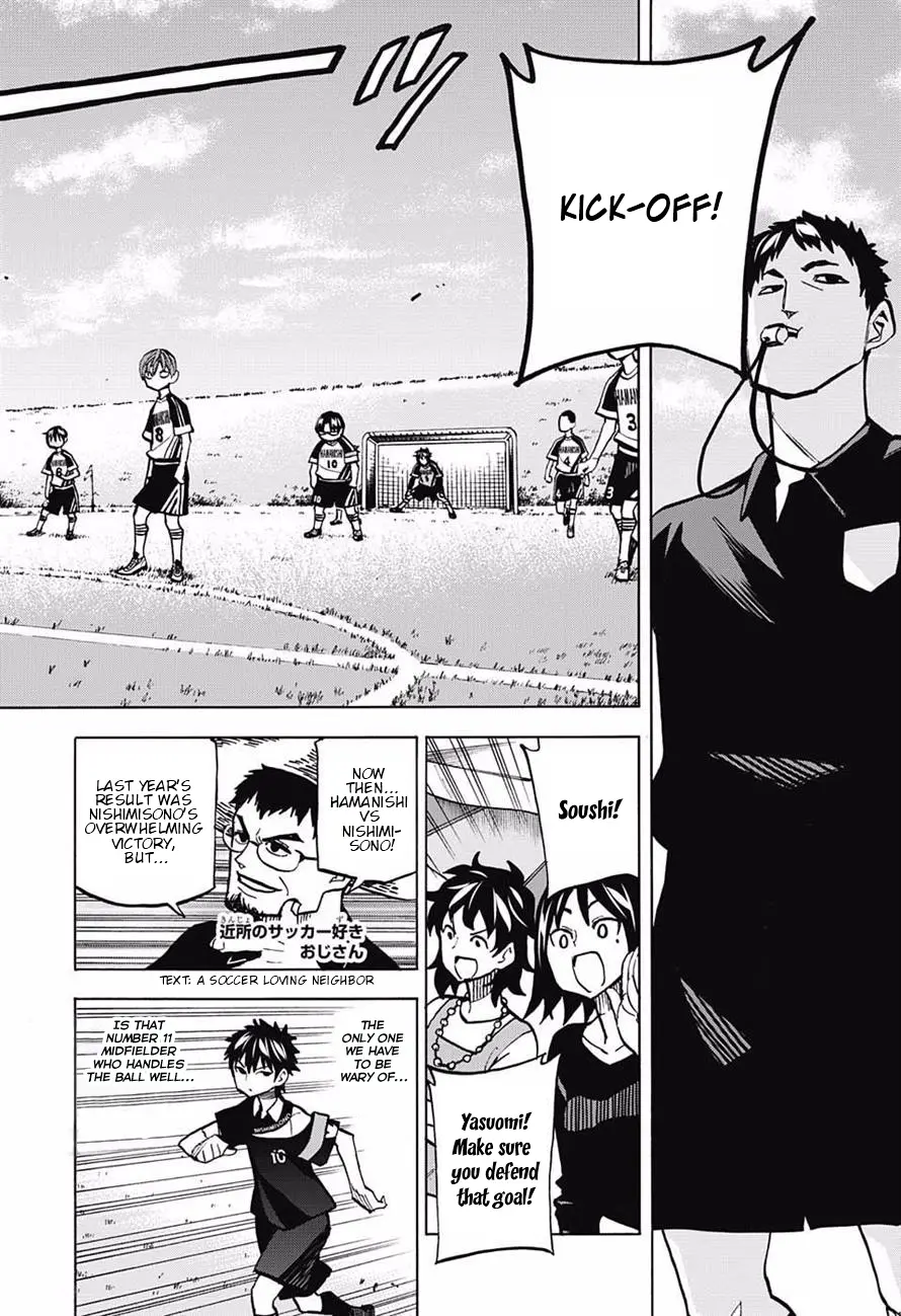 Manga page 13