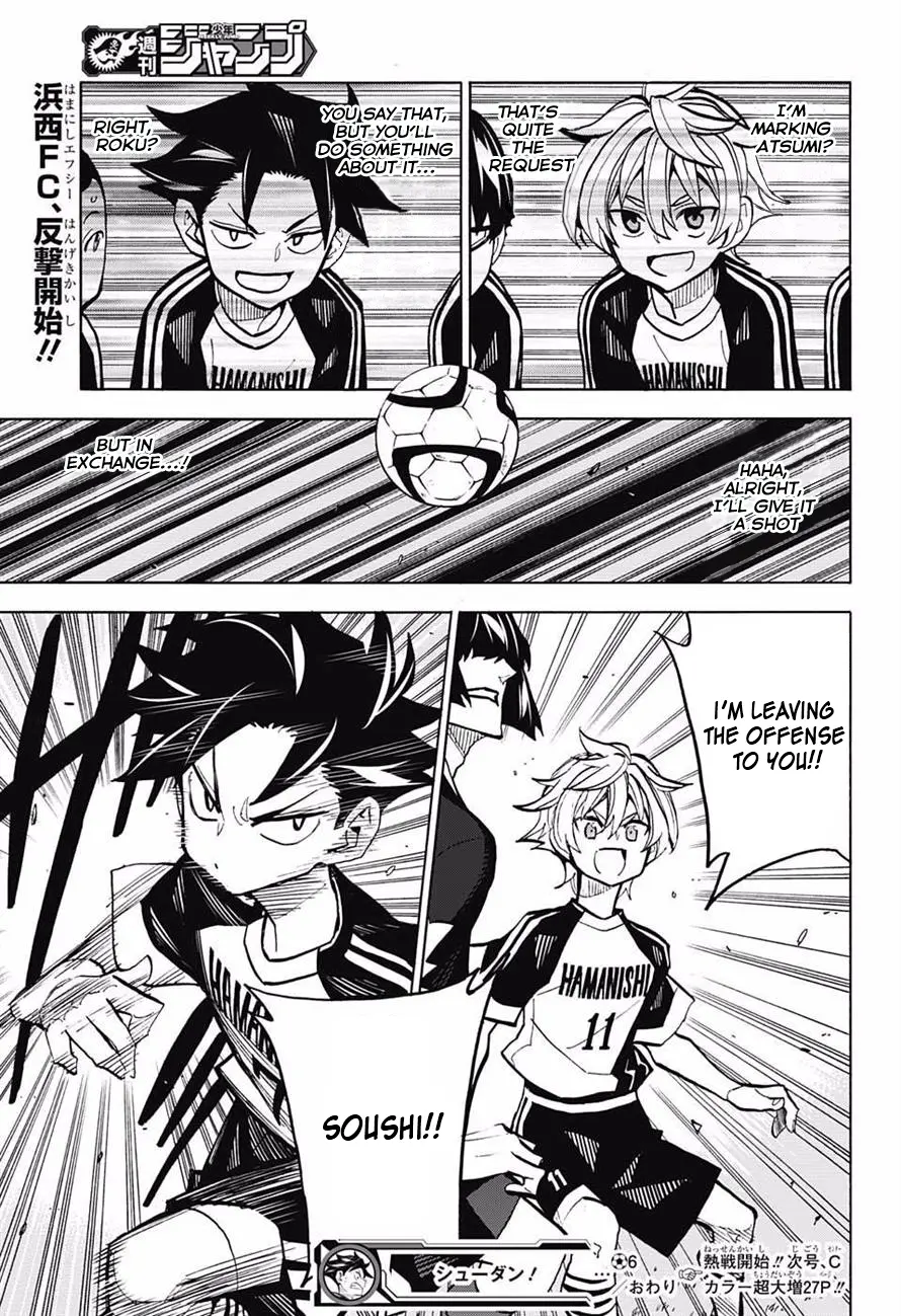 Manga page 20