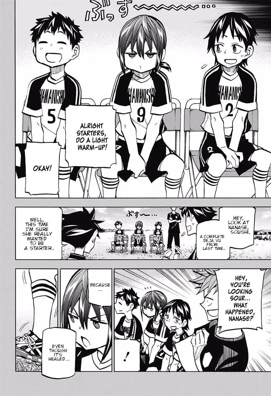 Manga page 5