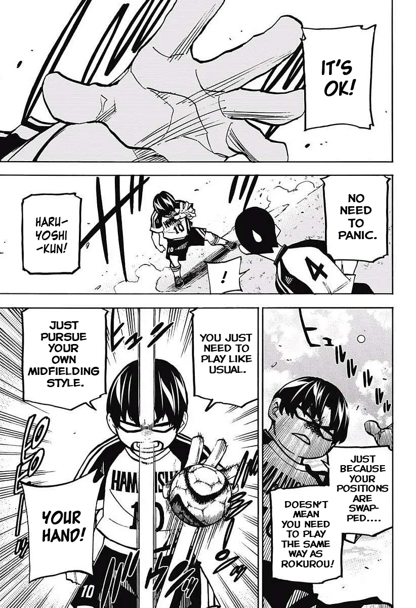 Manga page 7