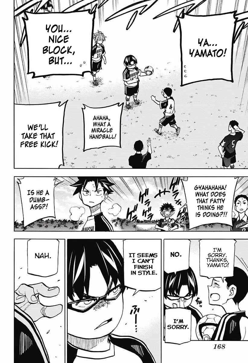 Manga page 8