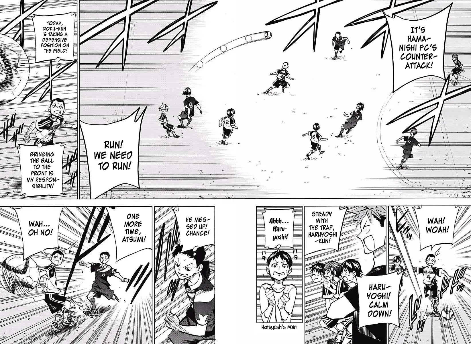 Manga page 5