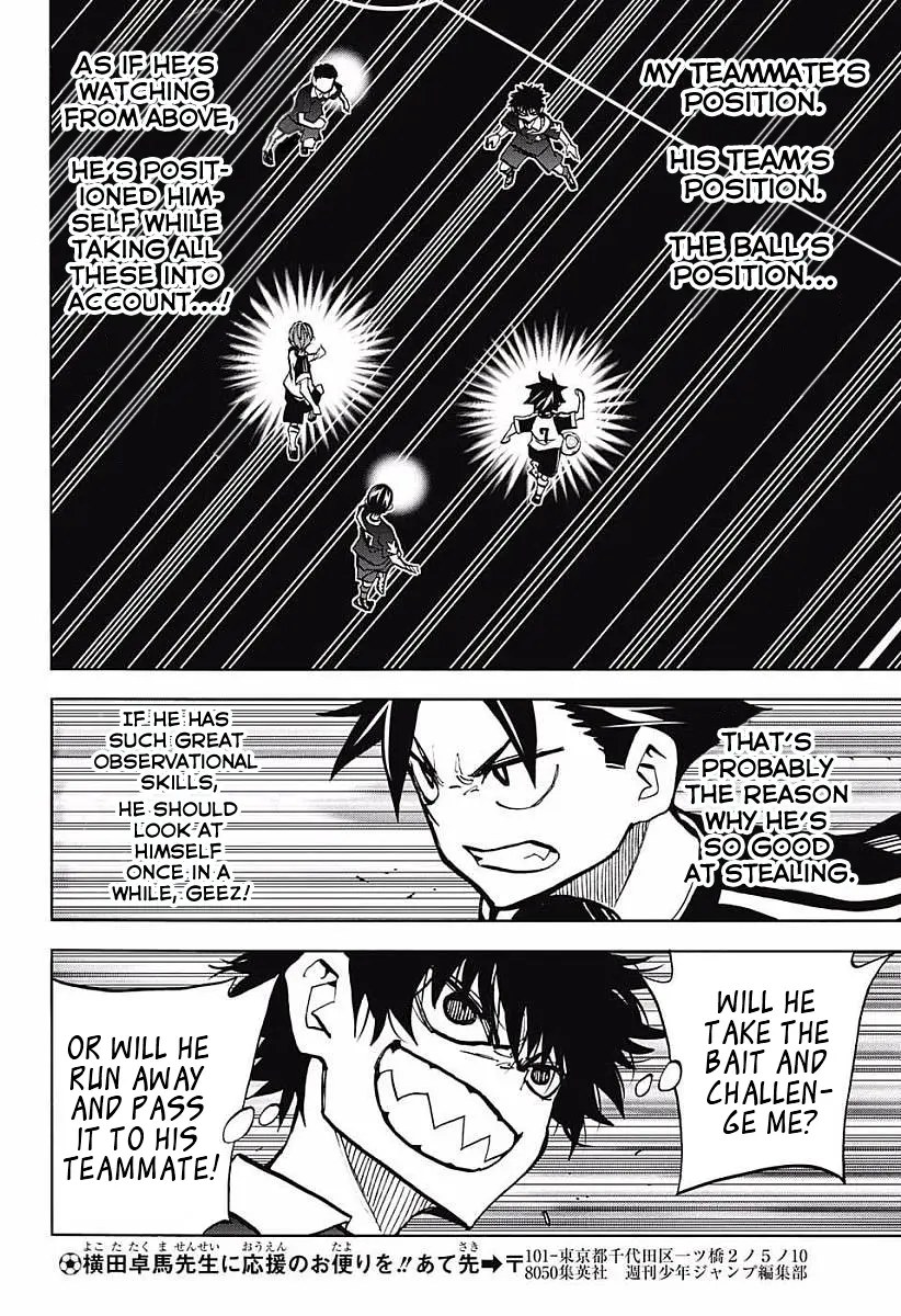 Manga page 18