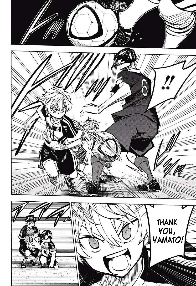 Manga page 14