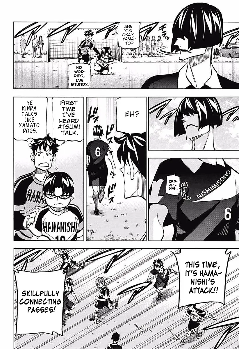 Manga page 16