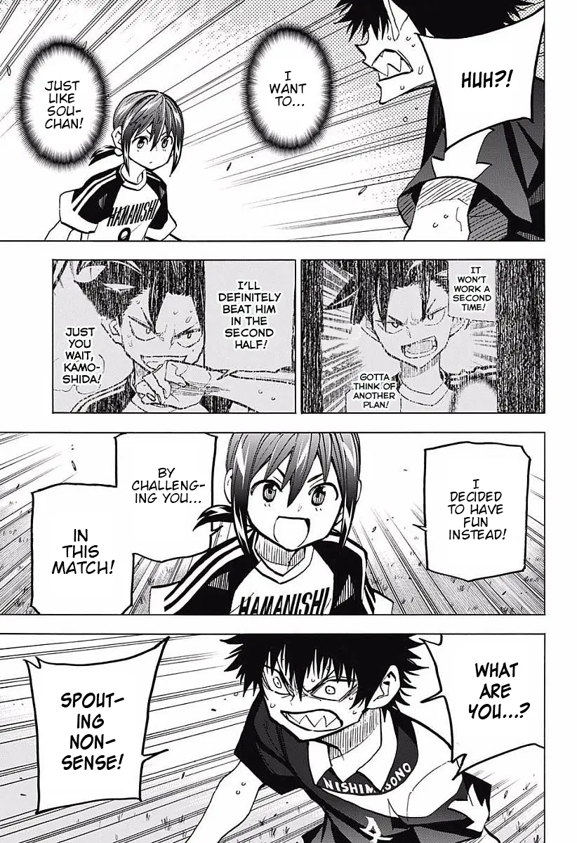 Manga page 13
