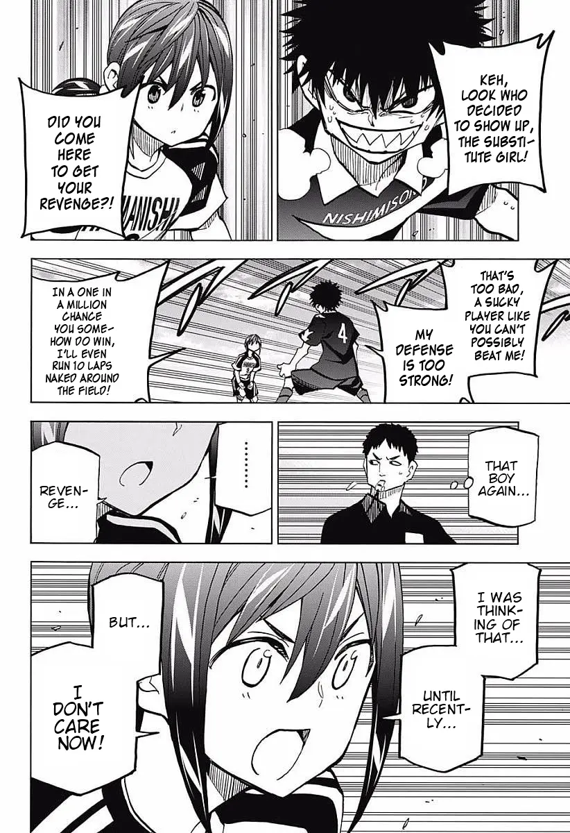 Manga page 12
