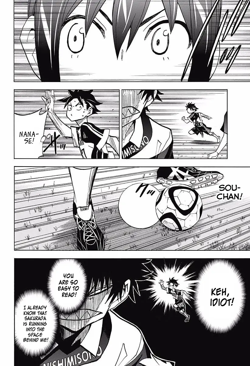 Manga page 14