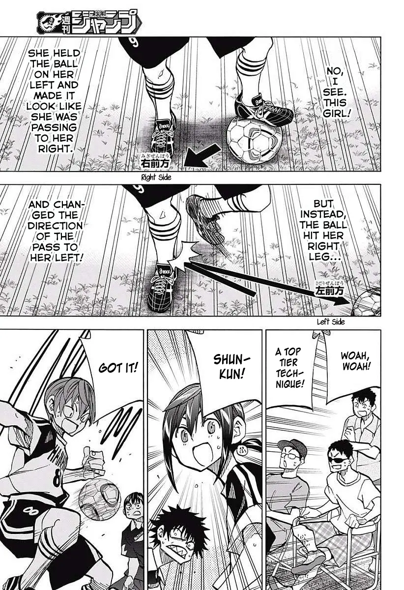 Manga page 17
