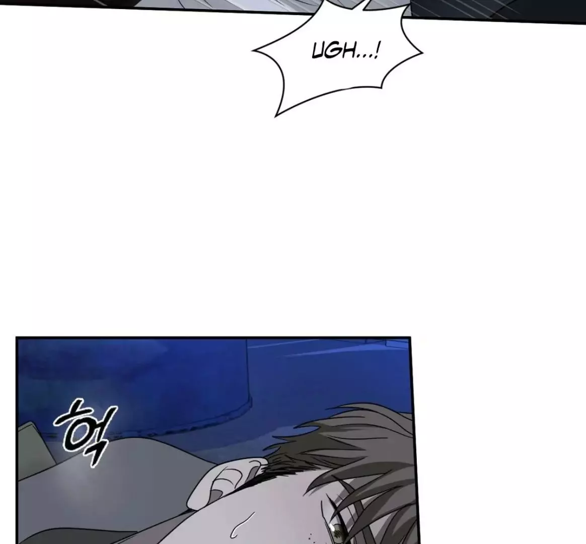 Manga page 25
