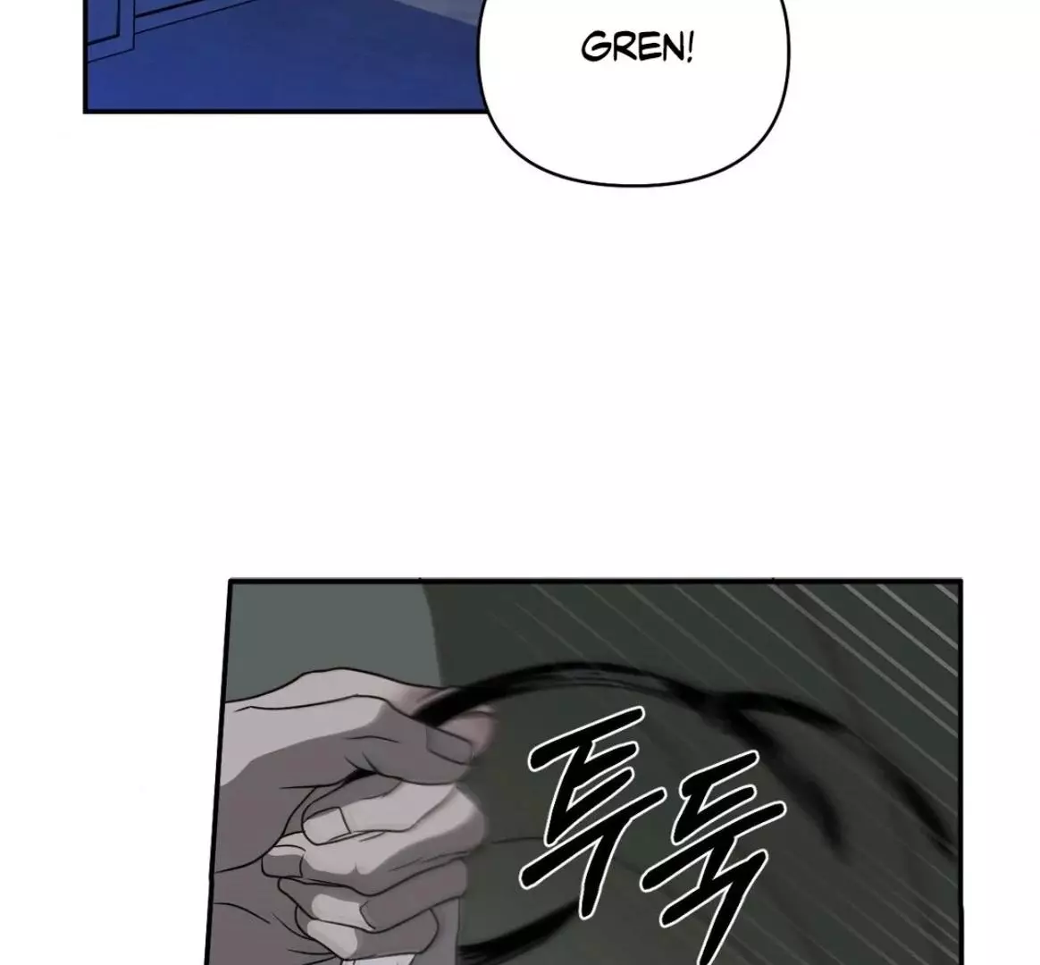Manga page 76