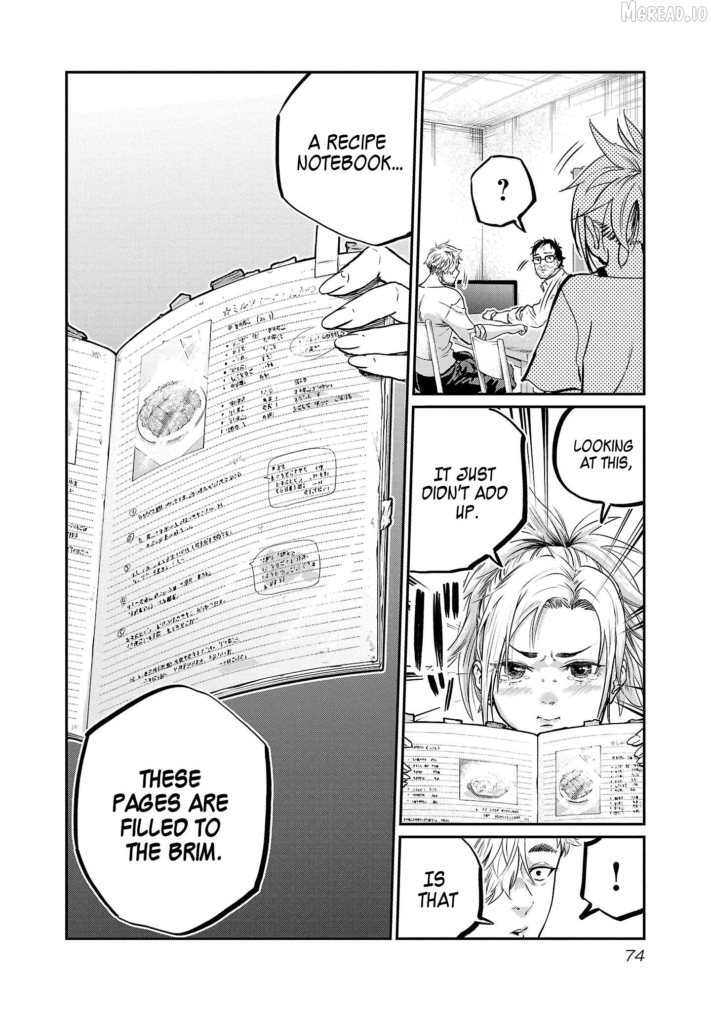 Manga page 22