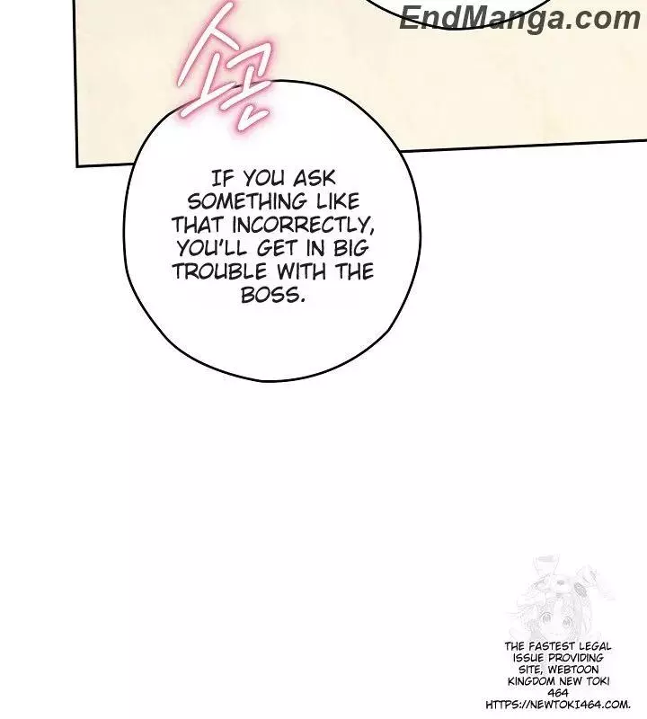 Manga page 71