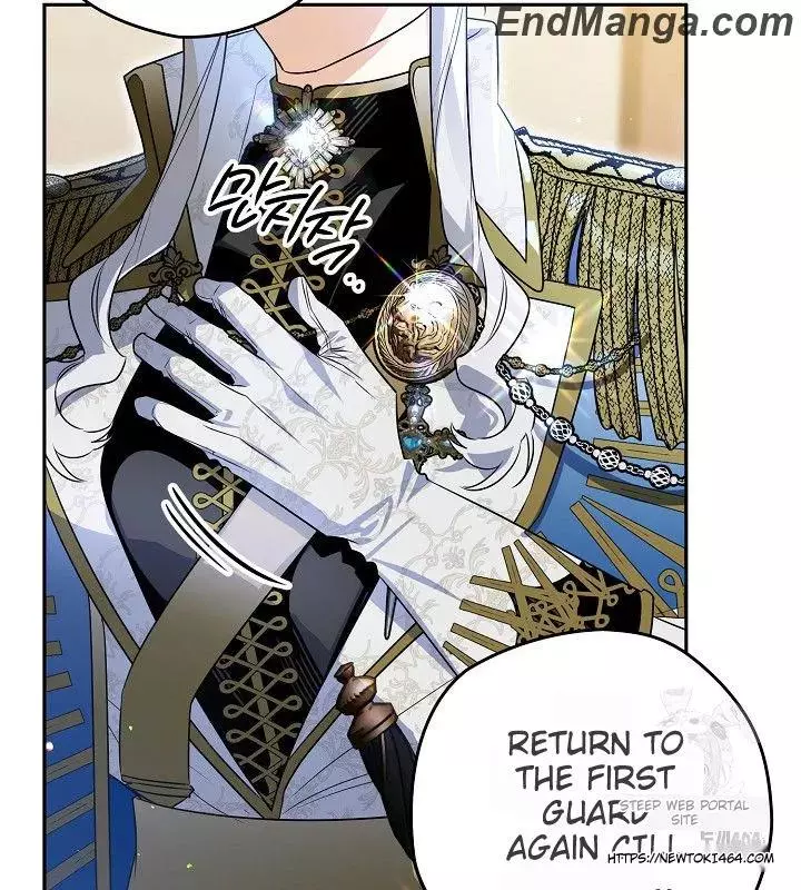 Manga page 53