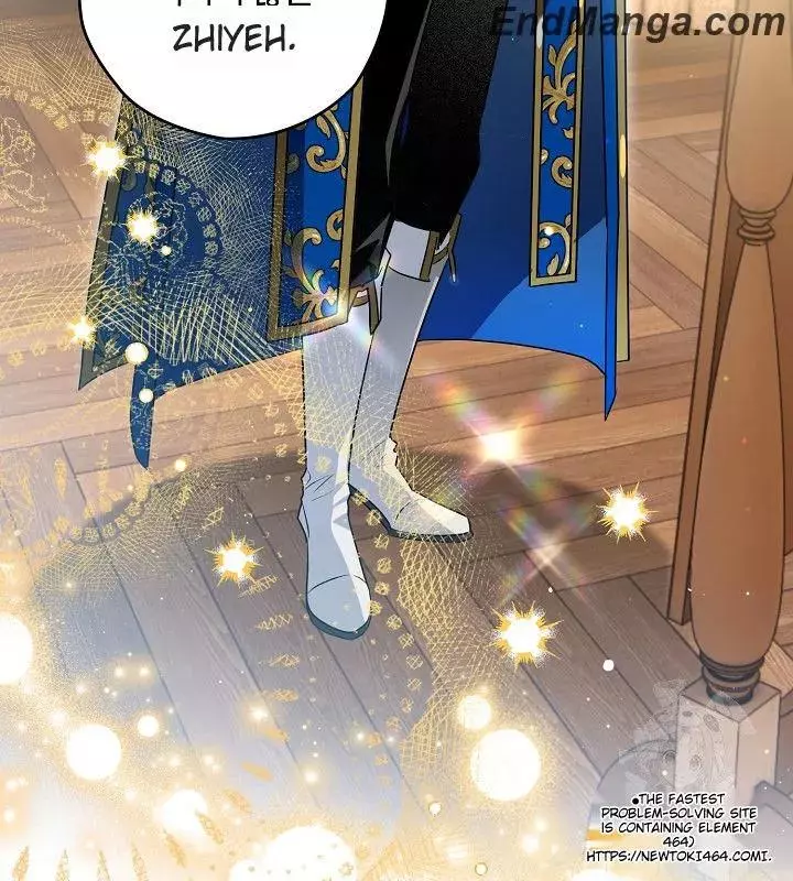 Manga page 51