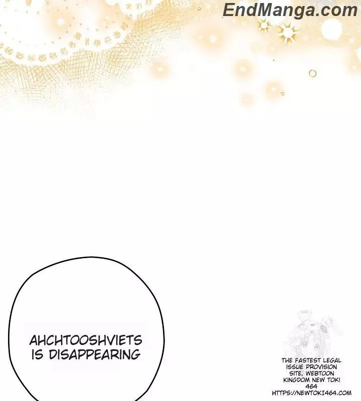 Manga page 52