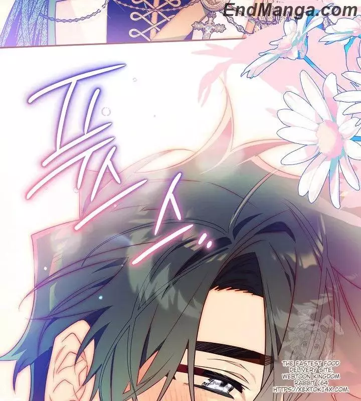 Manga page 128