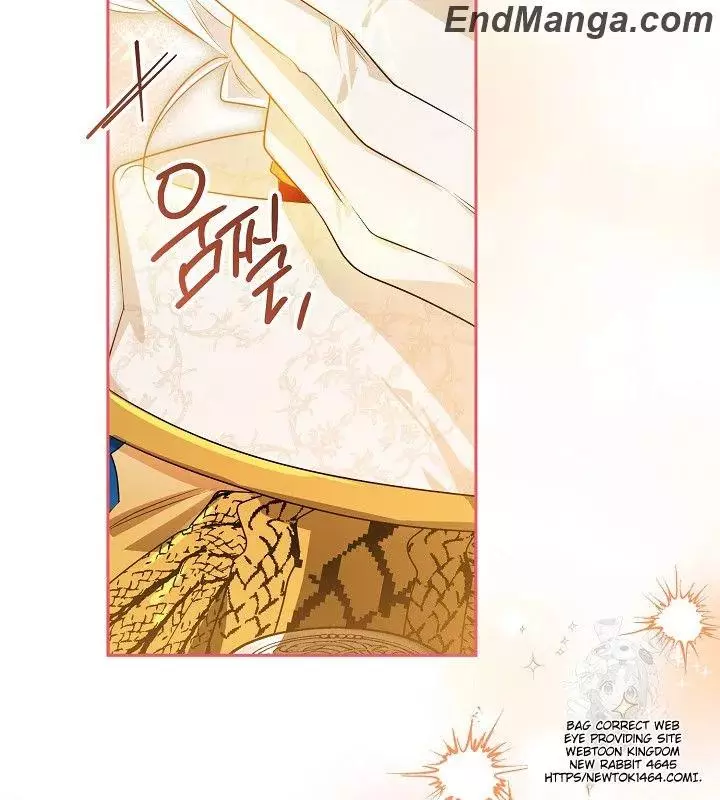 Manga page 161