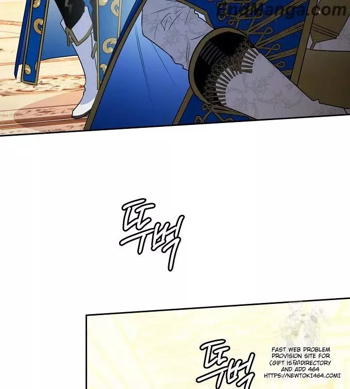 Manga page 122
