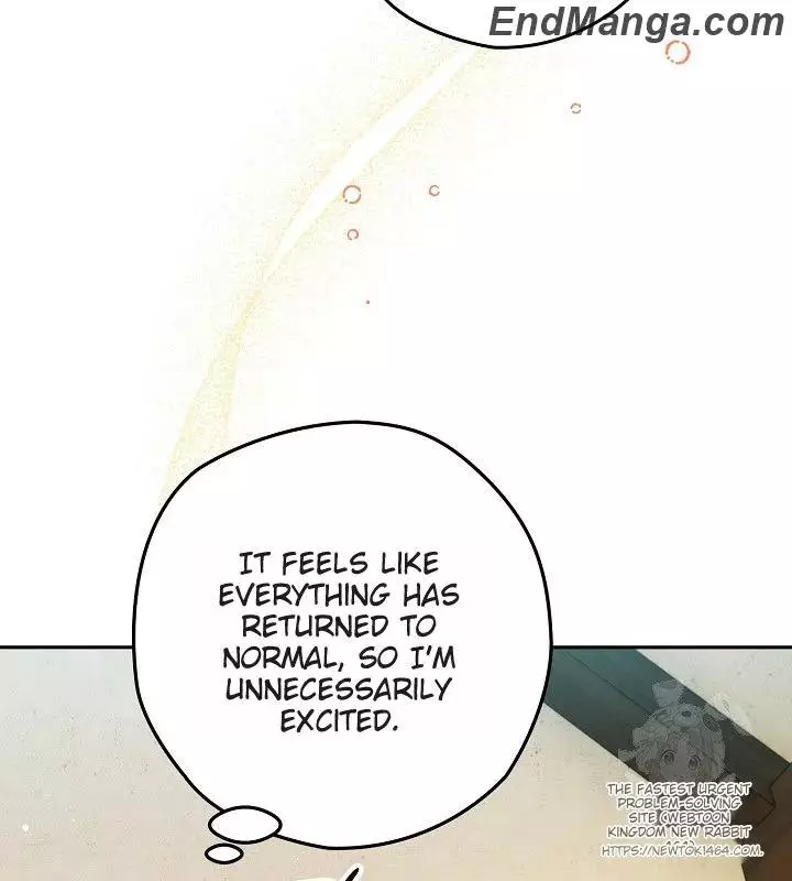 Manga page 57